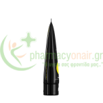 FREZYDERM - Ac-Norm Peel Off Mask 50mL Απολέπιση - Μάσκες Προσώπου